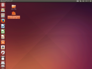 Ubuntu14Inst06