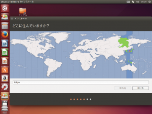 Ubuntu14Inst19